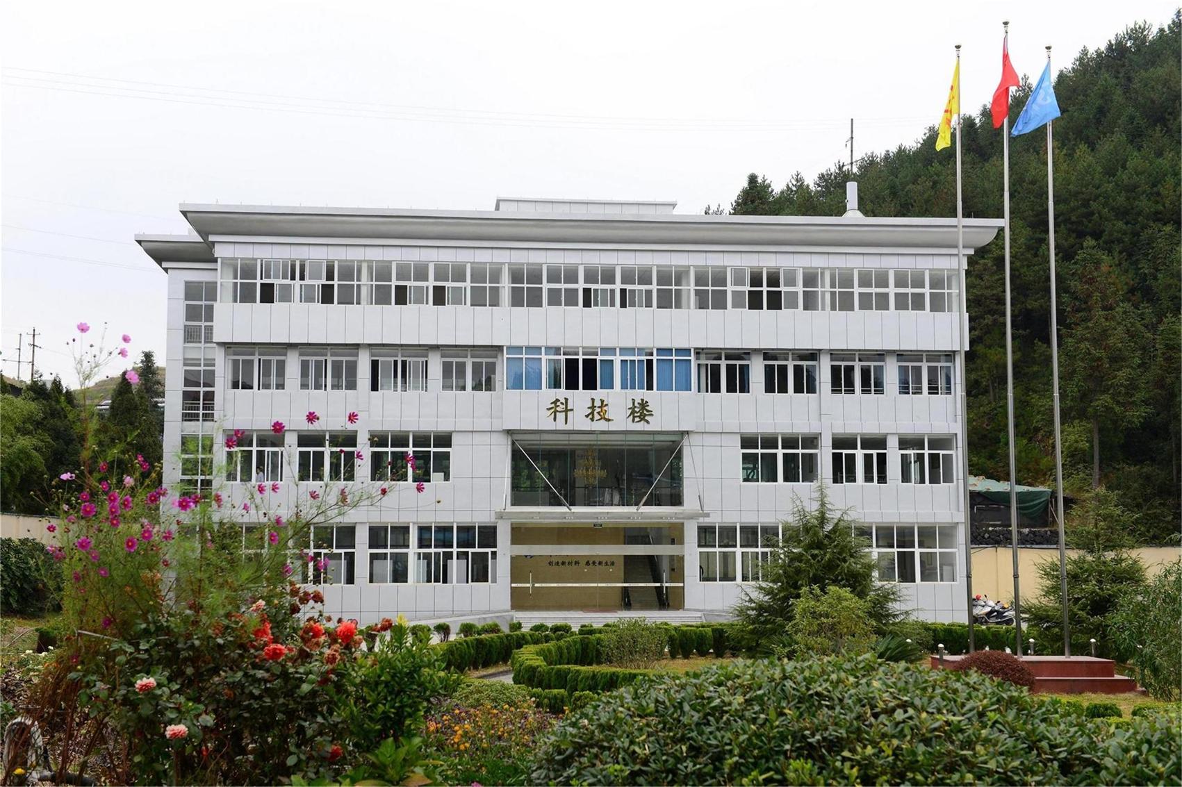 3 福建EVO视讯新材料研究院有限公司.jpg