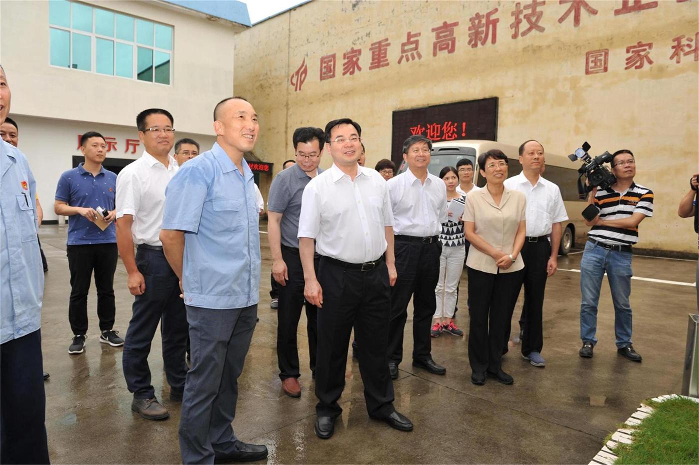 2017.8.1福建省委常委、组织部部长胡昌升莅临公司检查指导工作22-e35fe738-7b79-403d-a298-c45493993692.jpg